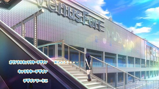 Staircase to Palette Town